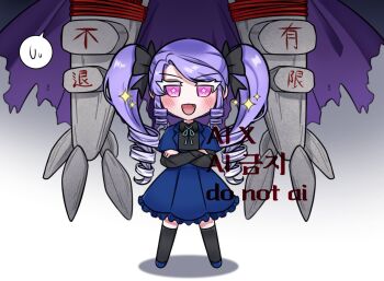 Post 11033541