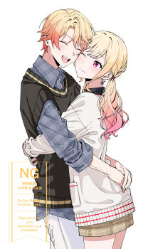 Post 12597481