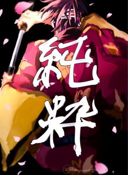 Post 14267849