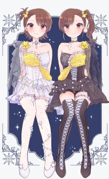 Post 14987922
