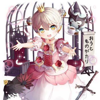 Post 12105787