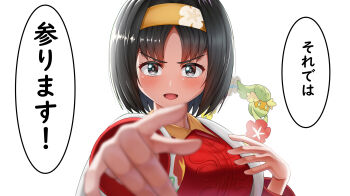 Post 14440282
