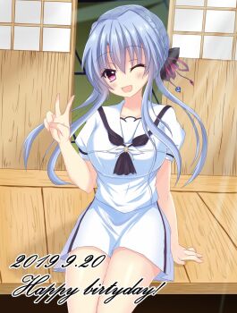 Post 14055025