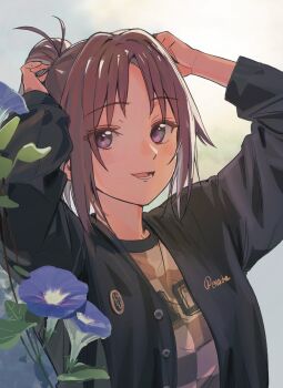 Post 10417140