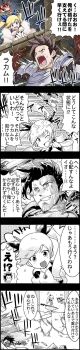 Post 2755996