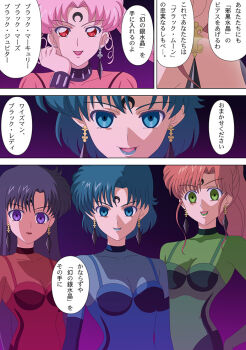 Post 10036491