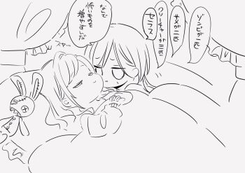 Post 13455041