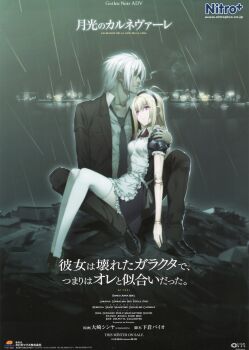 Post 12597474