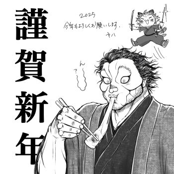 Post 14823801
