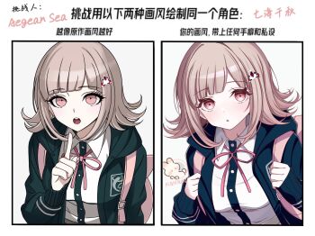 Post 11412455