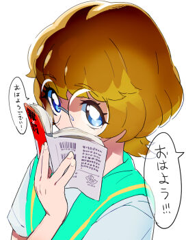 Post 10199725