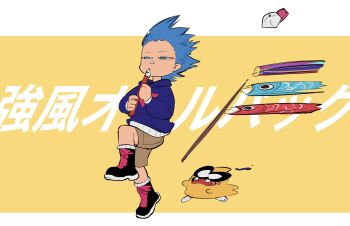 Post 12118646