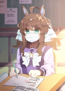 Post 12317871
