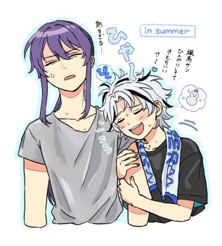 Post 14619031