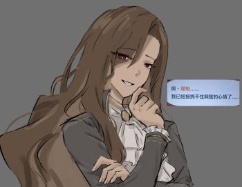 Post 14724519