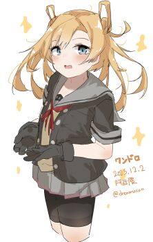Post 13058076