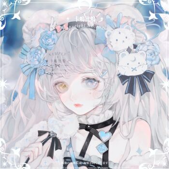 Post 10949291