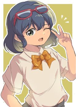 Post 14018218