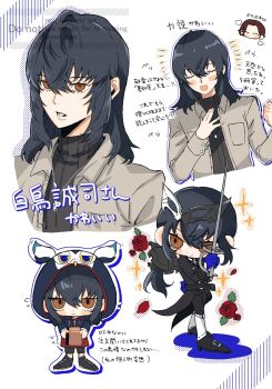 Post 12461633