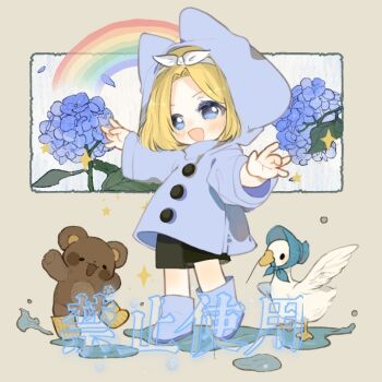 Post 13930170
