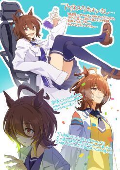 Post 10282333