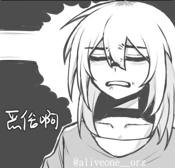 Post 10262759
