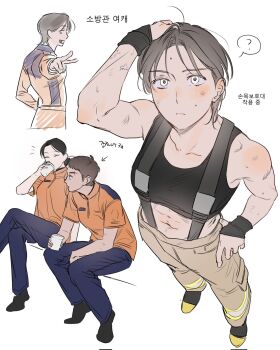 Post 15022928