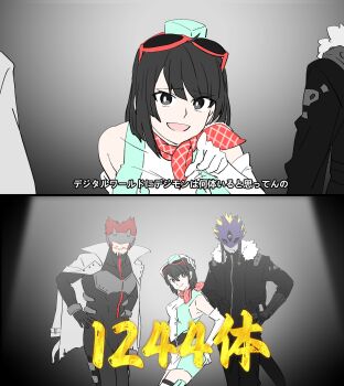 Post 12084316