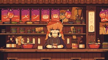 Post 13000428