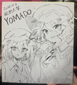 Post 15021889