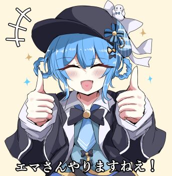 Post 14868584