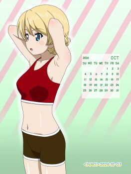Post 15017988