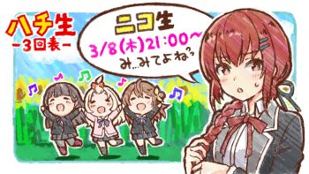 Post 10804357