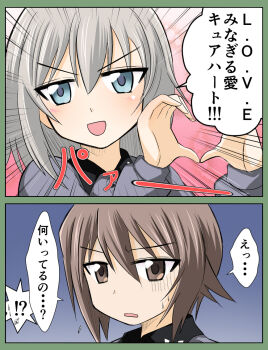 Post 1789654
