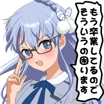 Post 11090708
