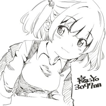 Post 12808185