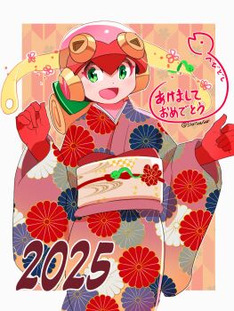 Post 11243795