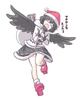 Post 11179259