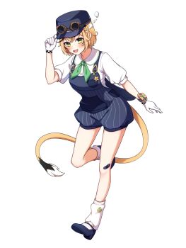 Post 11740908