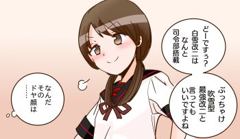 Post 14512194