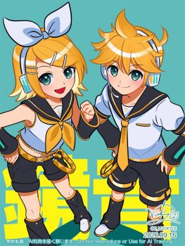 Post 14911077