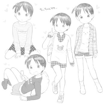 Post 14451005