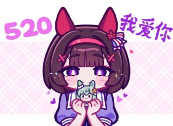 Post 14120370