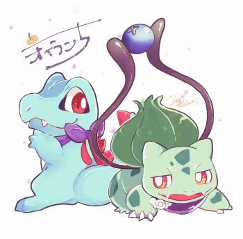 Post 13944067
