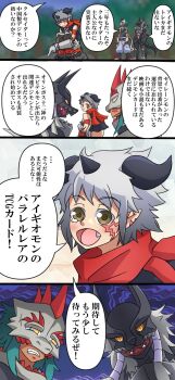 Post 8812979