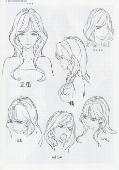 Post 13194341