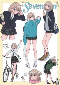 Post 11610175