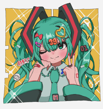 Post 11703462