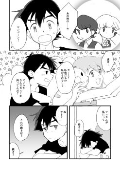 Post 14958552