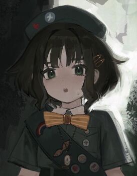Post 14084877